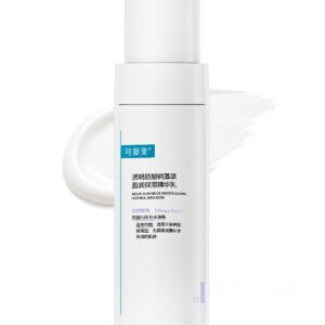 KOMFYMED Facial Moisturizing Lotion